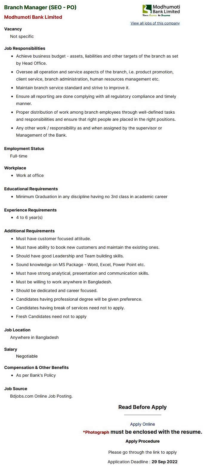 Modhumoti Bank Job Circular 2022