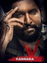 V (2020) HDRip Kannada (Original Version) Full Movie Watch Online Free