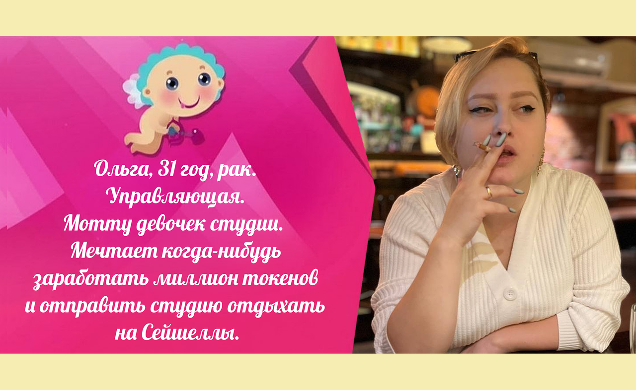 notYourAdm About us! image: 1