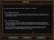 SCREEN000.png