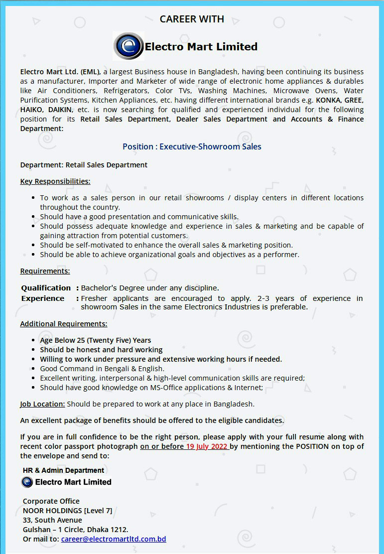 Electromart Company Limited Job Circular 2022