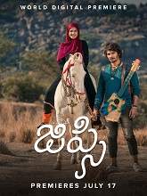 gypsy 2020 telugu full movie watch online free download gypsy 2020 telugu full movie watch online free download