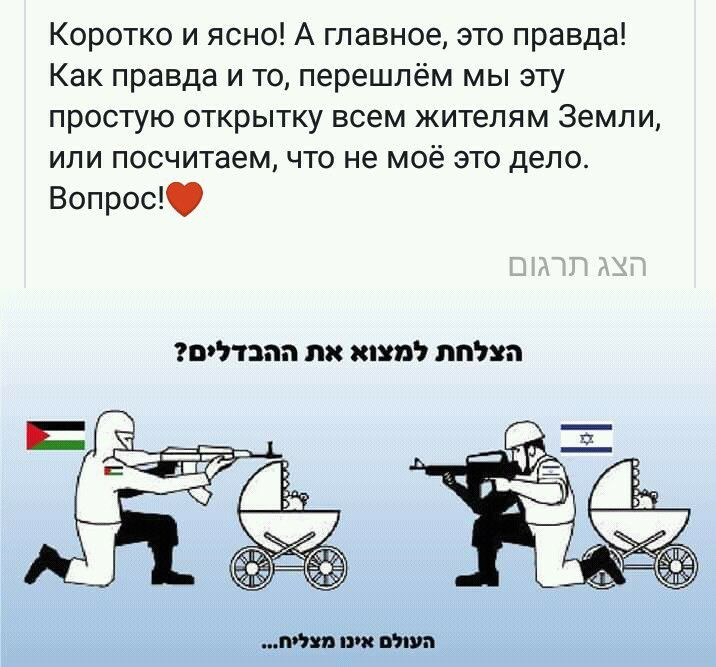 ����� ����, ���� ������. ��������� �������� ��������!