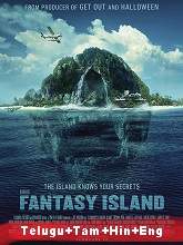 fantasy island 2020 telugu full movie watch online free download fantasy island 2020 telugu full movie watch online free download