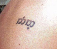 Photo of tattoo
