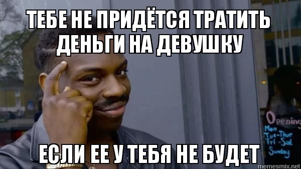 Жадные шалавы хотят заполучит здоровый чёрный член лысого негра