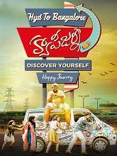 Happy Journey (2020) HDRip telugu Full Movie Watch Online Free MovieRulz