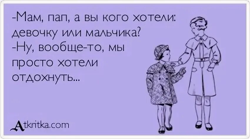 Привела друга домой чтобы он кончил в рот - еще один раз