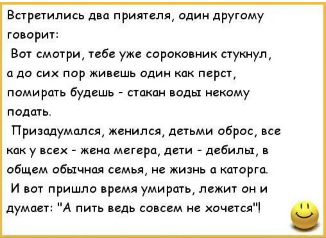 Приятеля Возбудила Жена Знакомого Порно Рассказы