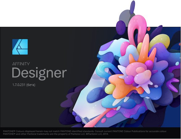 Serif Affinity Designer 1.7.0.240 Beta Multilingual