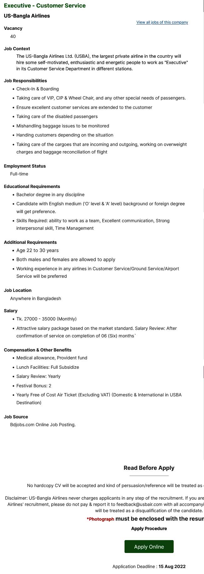 US Bangla Airlines Job Circular 2022