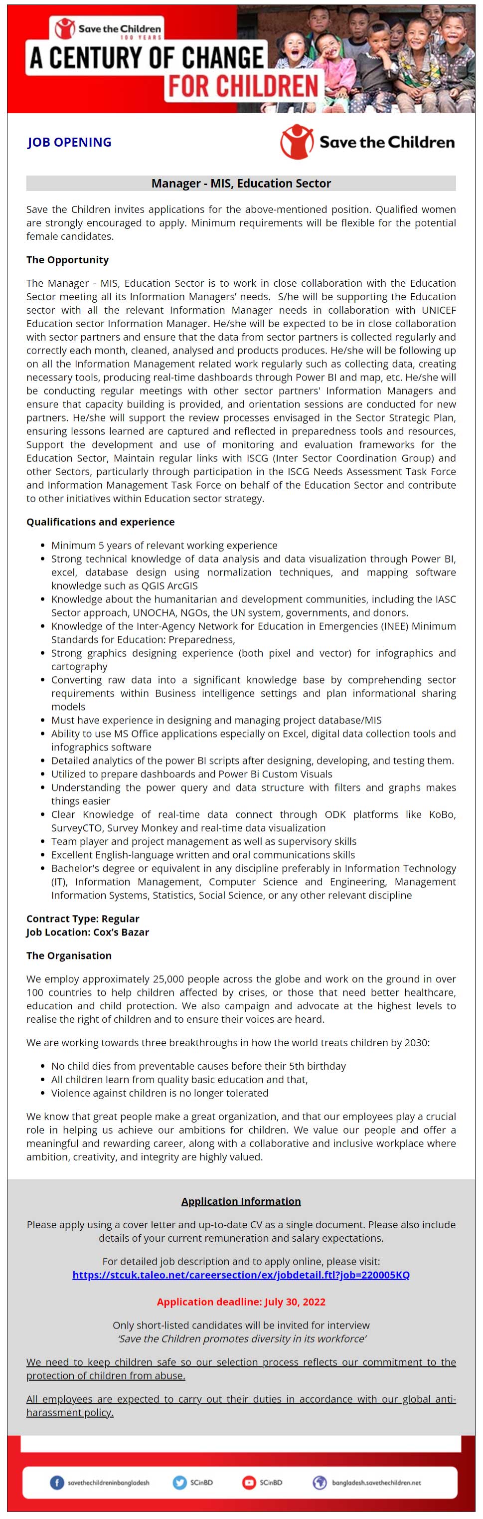 Save the Children Job Circular 2022