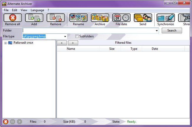 Alternate Archiver 3.550 Multilingual + Portable