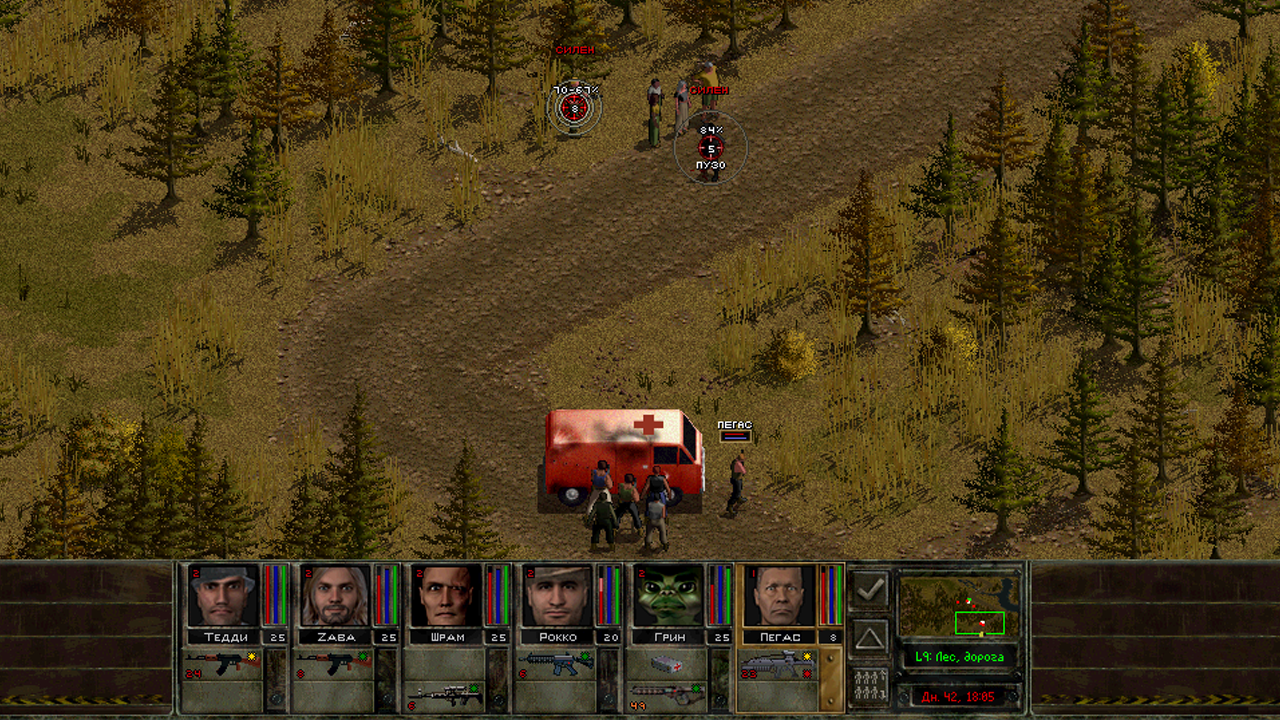 SCREEN0022.png