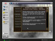 SCREEN002.png