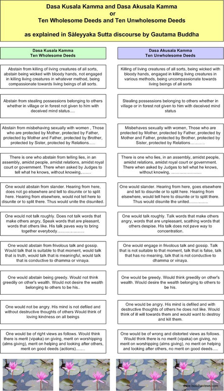 ten-wholesome-deeds-1.jpg