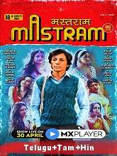 mastram 2020 hdrip season 1 telugu watch online mastram 2020 hdrip season 1 telugu watch online