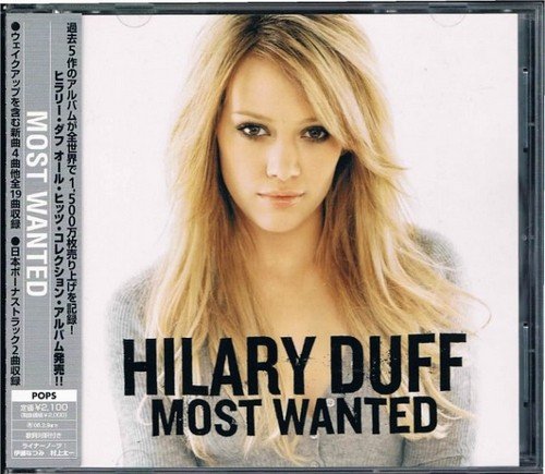 Hilary Duff - Most Wanted (Japan Edition) (2005) 320 KBPS