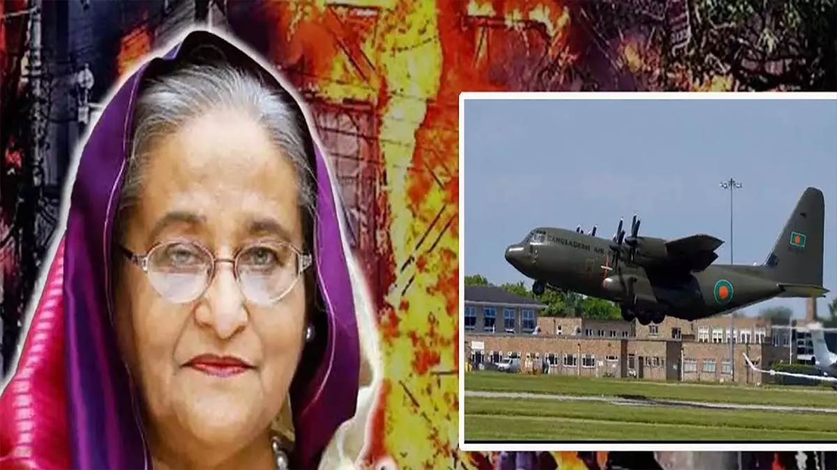গাজিয়াবাদ বিমানঘাঁটিতে নেমেছেন শেখ হাসিনা গাজিয়াবাদ বিমানঘাঁটিতে নেমেছেন শেখ হাসিনা