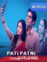 downlaod pati patni aur woh 2020 telugu mx player originals s01 complete for free downlaod pati patni aur woh 2020 telugu mx player originals s01 complete for free