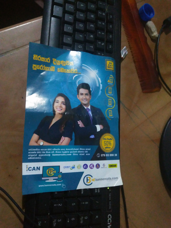 IMG-20190813-223320.jpg