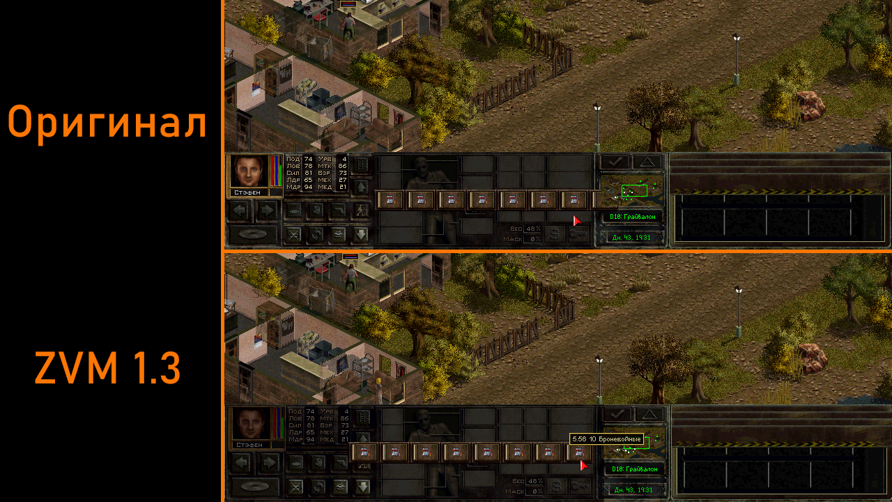 Bg2.png