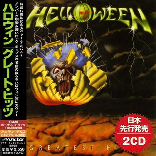Helloween - Greatest Hits - Japan 2CD (2018) 320 KBPS