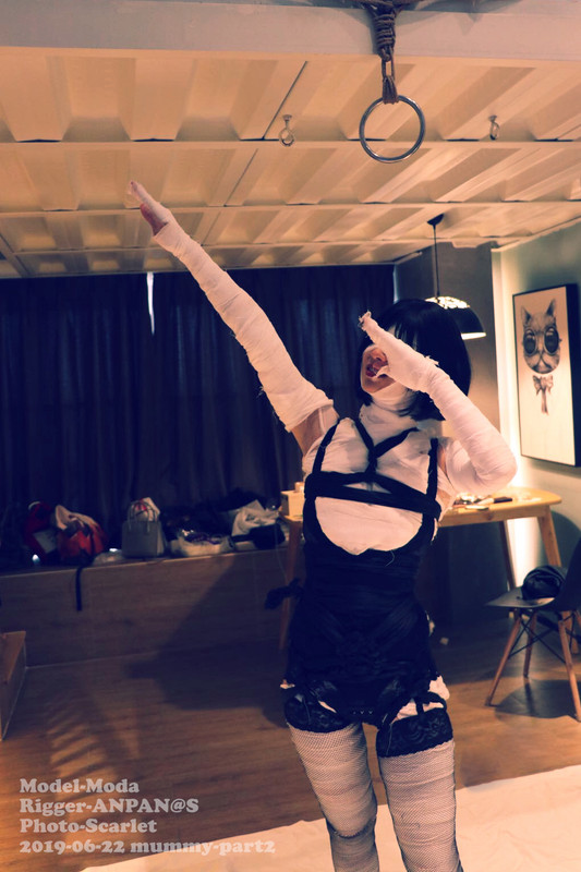 绳缚经历:20190622-木乃伊第二季聚会@广州