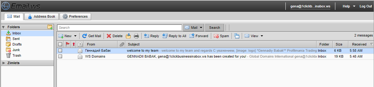 screenshot-3636.png