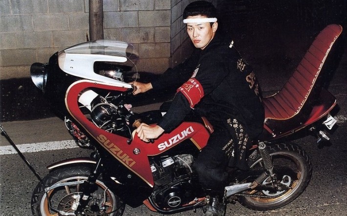 Bosozoku3.jpg
