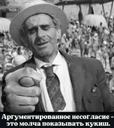 [Изображение: 22ec98875cb22d07596ff1d79b8112d5.jpg]