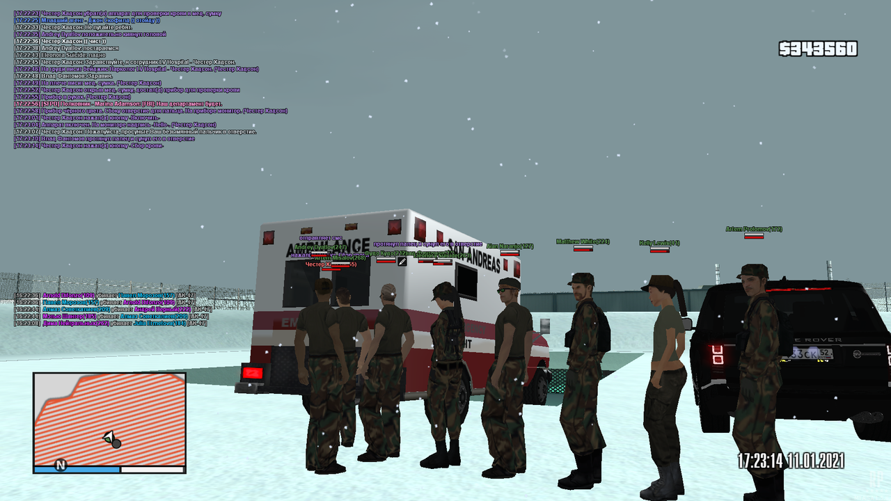 mta-screen_2021-01-11_16-23-17