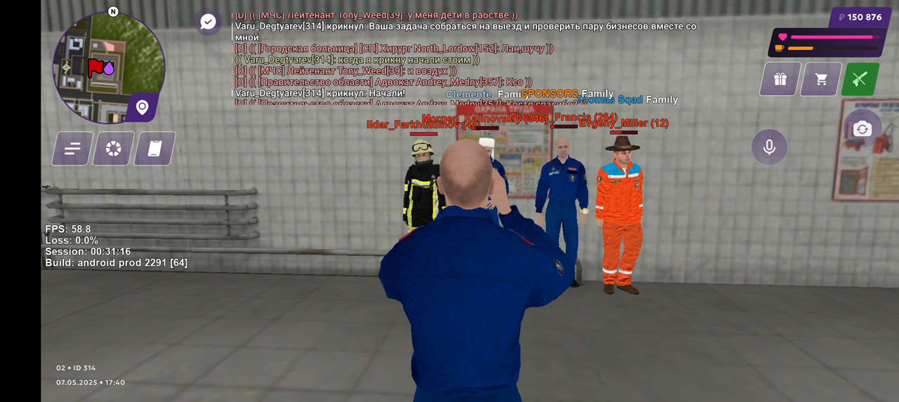 Screenshot_2025-05-07-17-40-41-45_e21e28cebee5d9912f57011521442caf