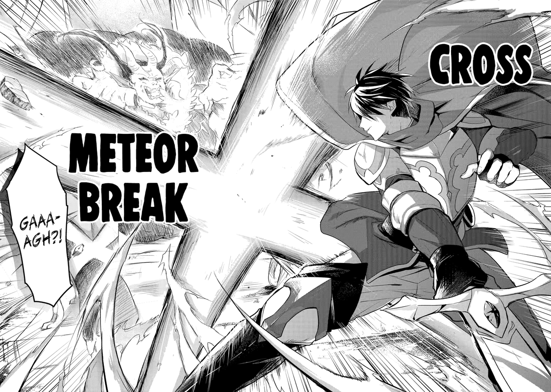 The Carefree Journey of the Reincarnated Hero - c001 (v01) - p004-p005 [web] [Manga UP!] [Oak]