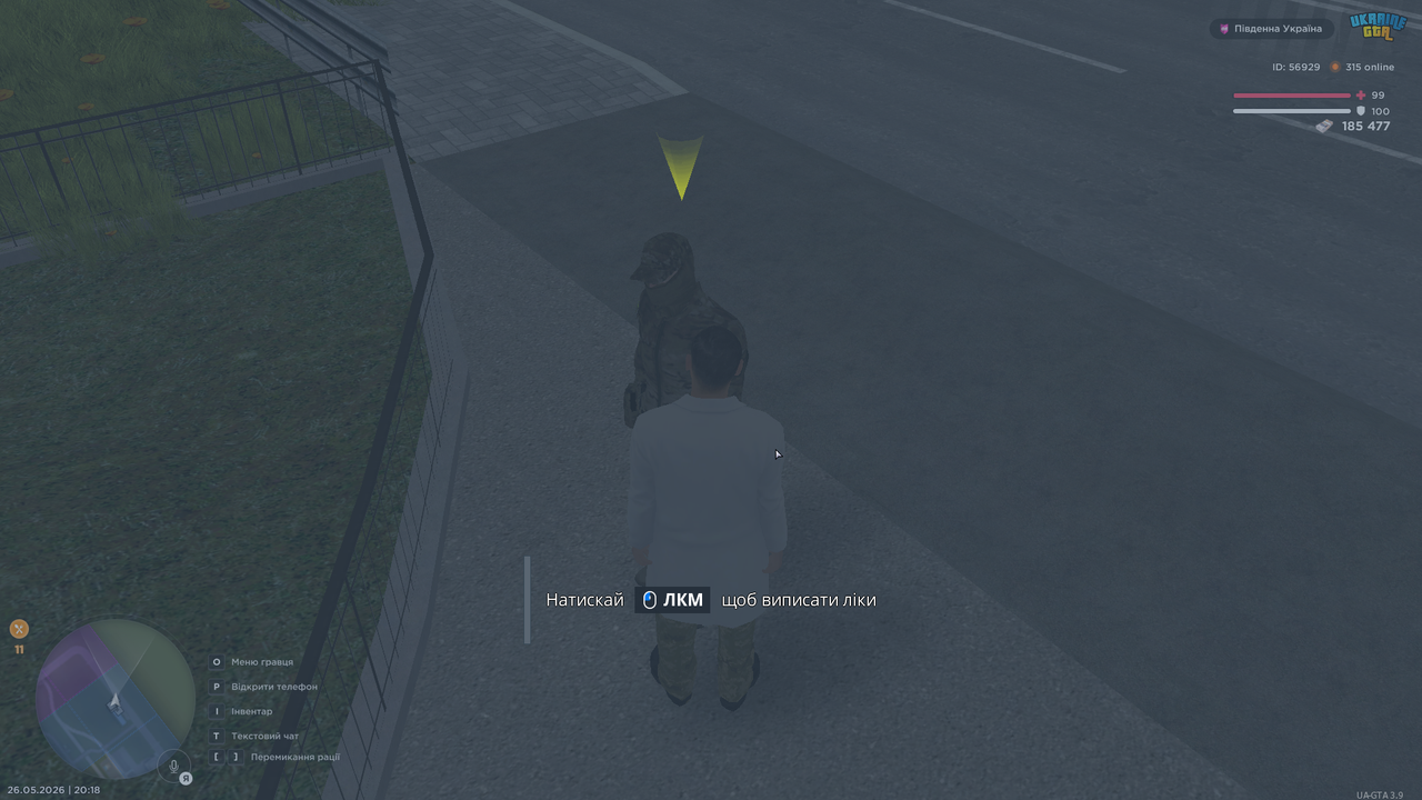 UKRAINE GTA 26 05 2026 20 18 59
