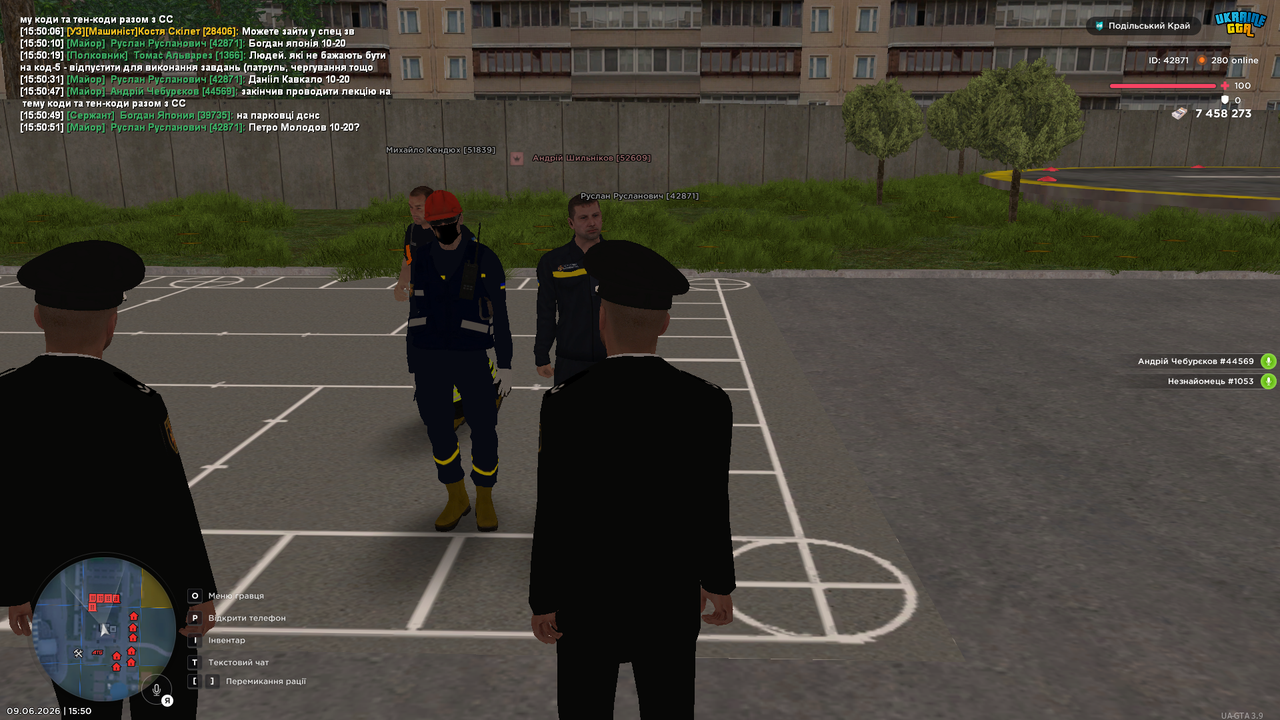 UKRAINE GTA 09 06 2026 15 50 53