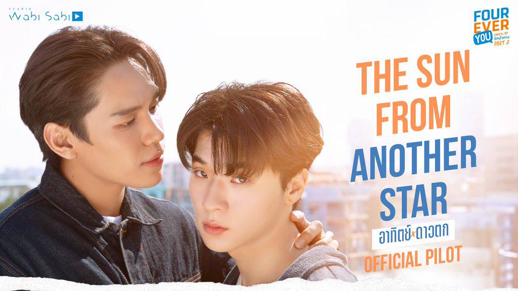 Fourever-You-Project-2