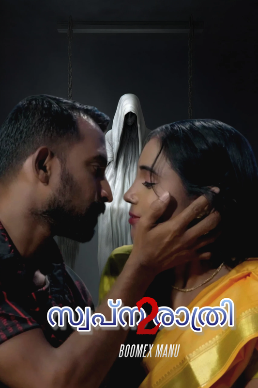 Swapna Rathri (2024) S01E02 Hindi BoomEX Hot Web Series 1080p Watch Online