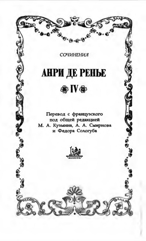 p0004