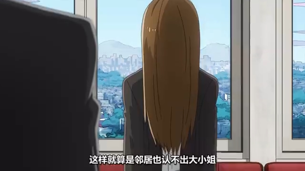 推理要在晚餐後 第十話 4 貞子 1