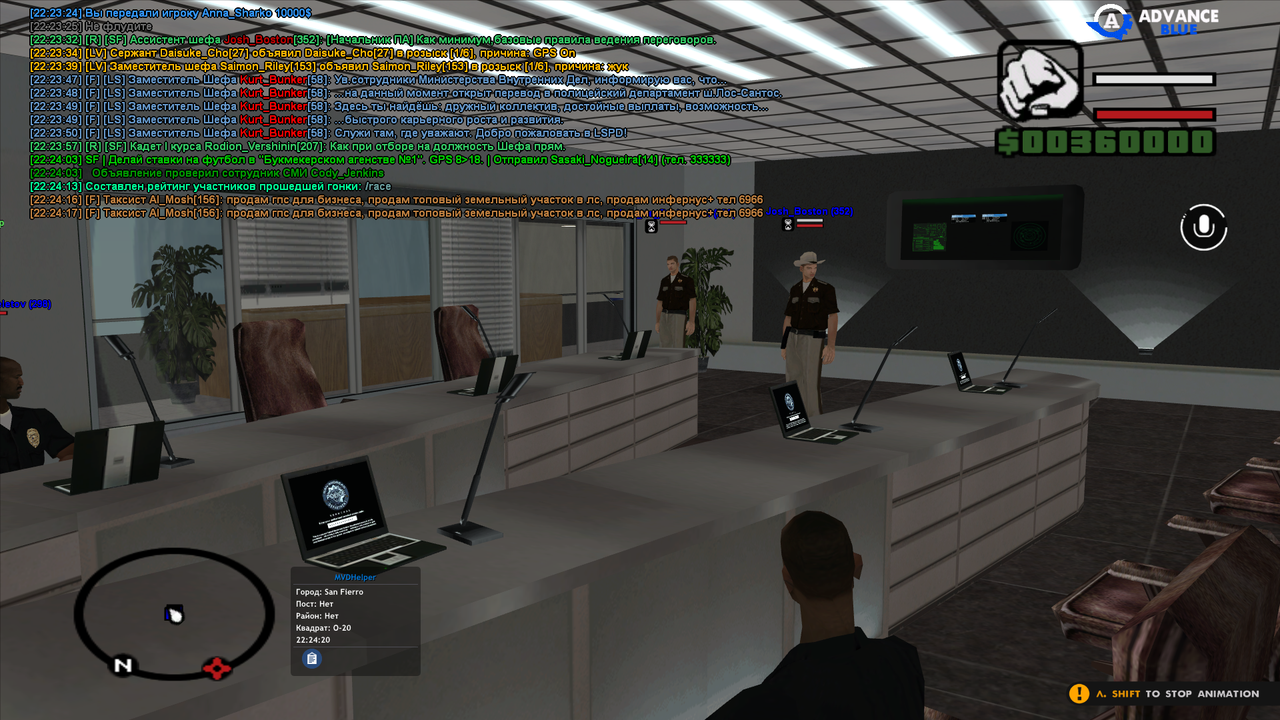 GTA_SA_MP (0.3.7-2-MP) 07.10.2025 22_24_20