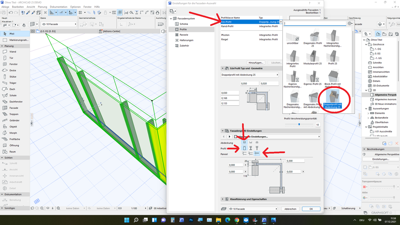 Screenshot (3)