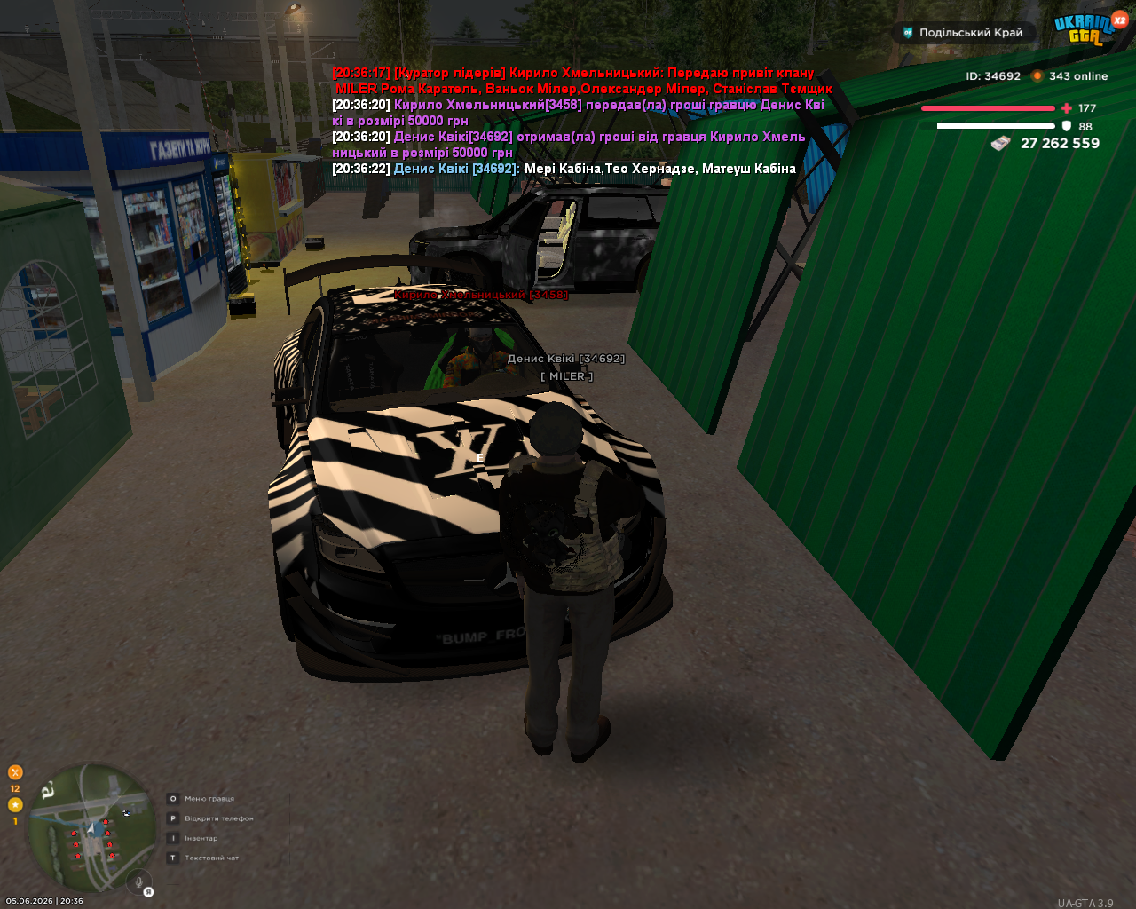 UKRAINE GTA 05 06 2026 20 36 28