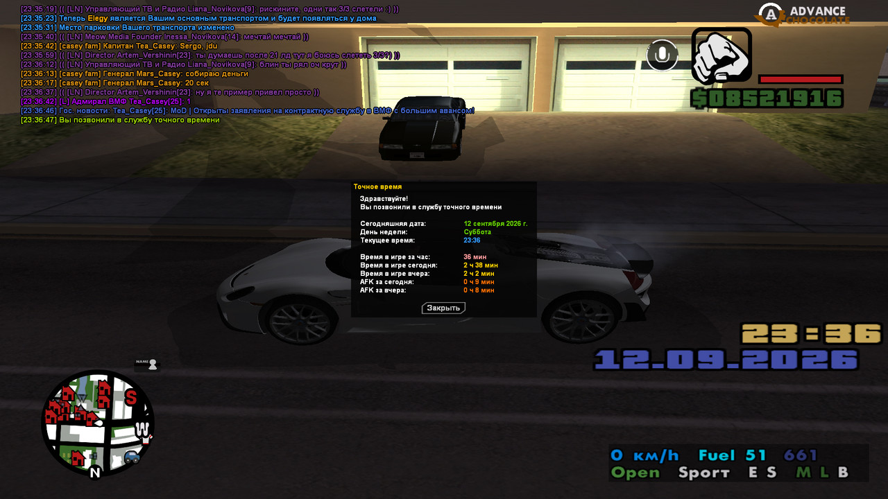 screenshot 2026 09 12 23 36 48 761
