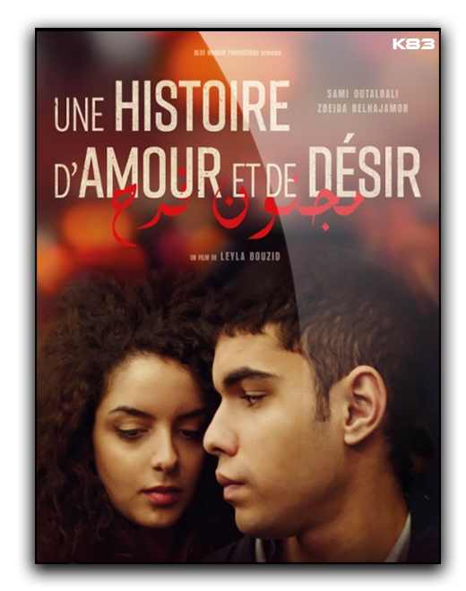 41ee5cc6d7de6960991201a9d3ecde59a1a69efc-m