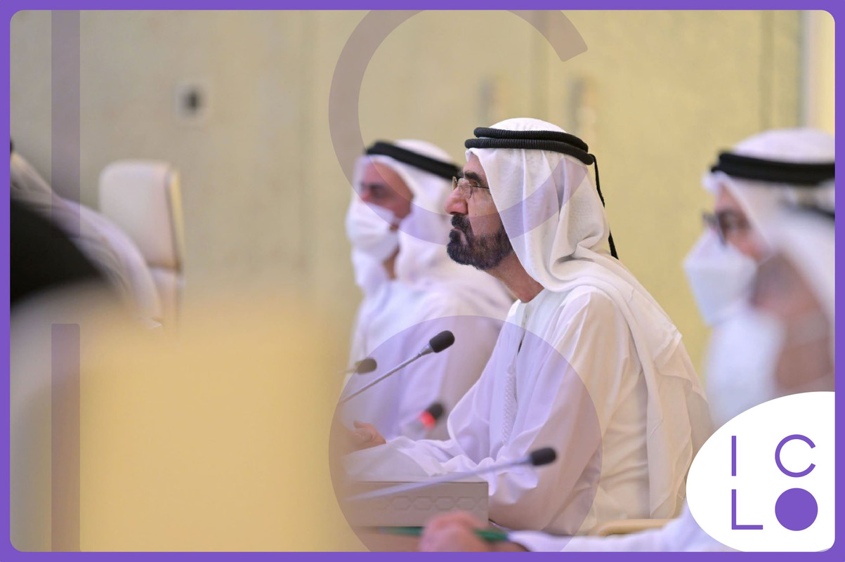 Sheikh Mohammed Bin Rashid initiative