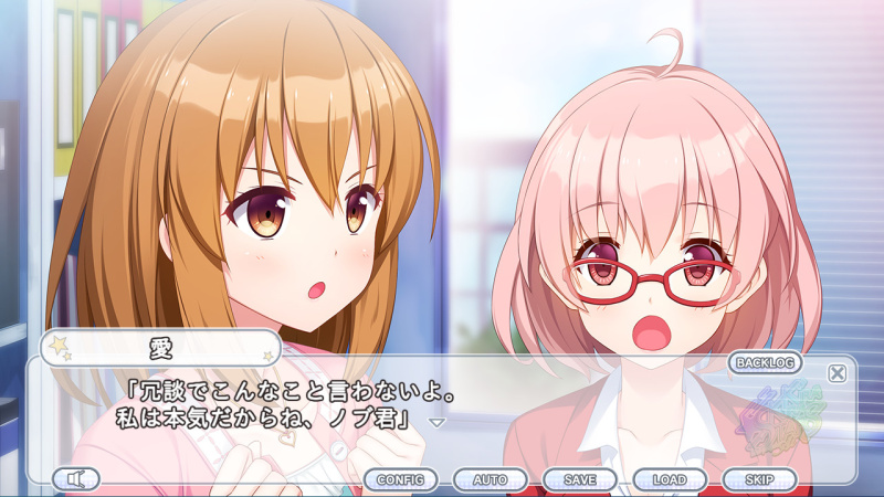 Kirakira Stars Idol Project AI (2020)