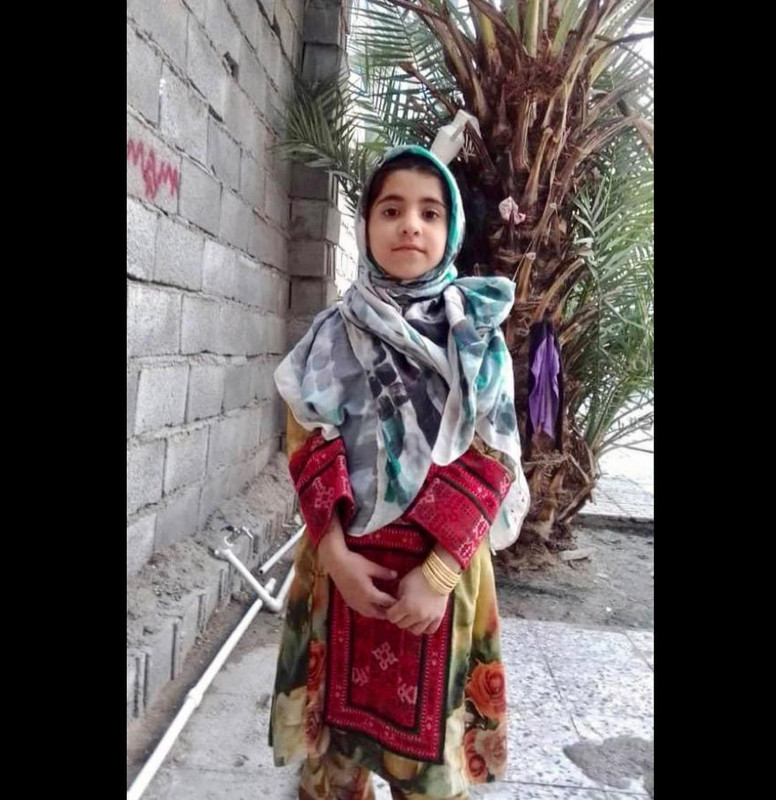 ۲۰۲۴۰۲۲۵_۰۷۱۲۱۷