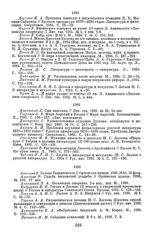 p0015