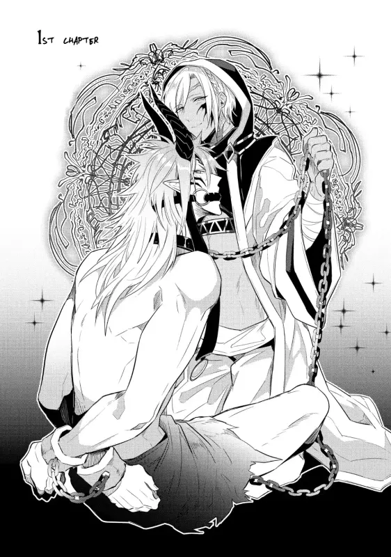 【c69】如何讓高等魔族墮落（205p） EN